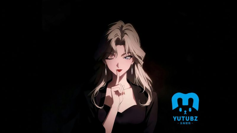 侦探柯南贝尔摩德_嘘手势_暗黑系背景-玉兔4K壁纸！