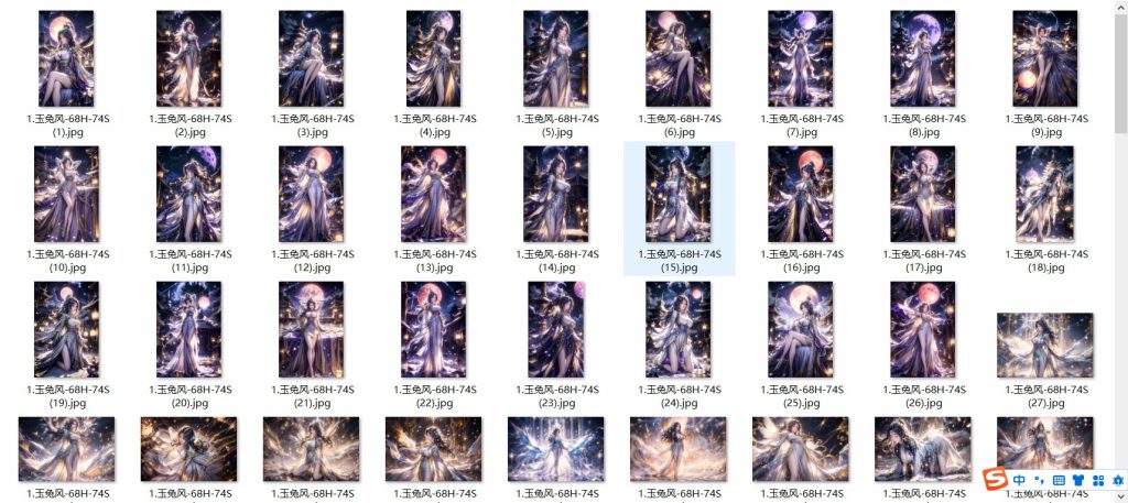 国漫1-100套合集-玉兔4K壁纸！