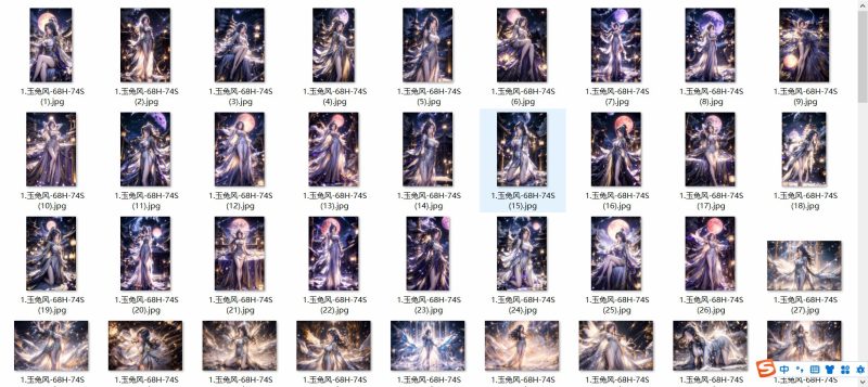 国漫1-100套合集-玉兔4K壁纸！