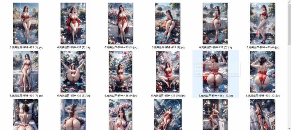 图片[6]-国漫1-100套合集-玉兔4K壁纸！