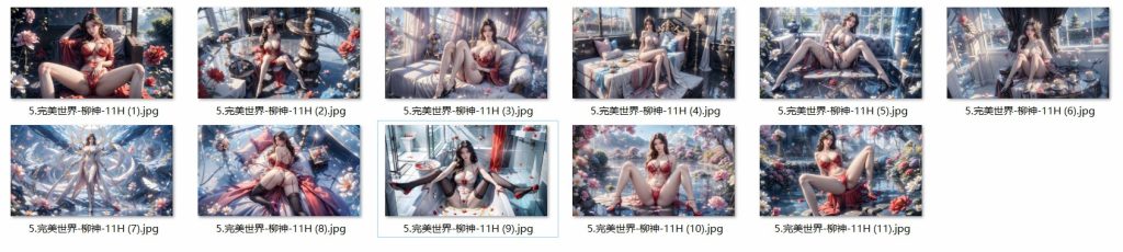 图片[5]-国漫1-100套合集-玉兔4K壁纸！