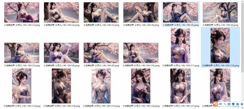 图片[2]-国漫1-100套合集-玉兔4K壁纸！