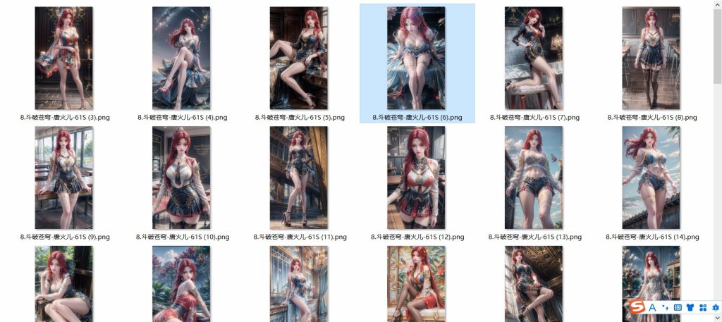 图片[8]-国漫1-100套合集-玉兔4K壁纸！