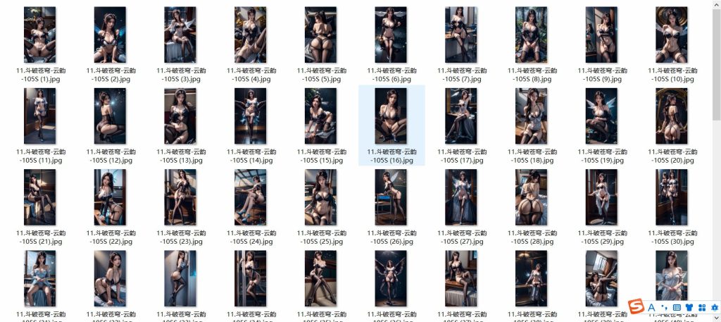 图片[11]-国漫1-100套合集-玉兔4K壁纸！