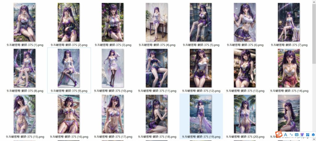 图片[9]-国漫1-100套合集-玉兔4K壁纸！