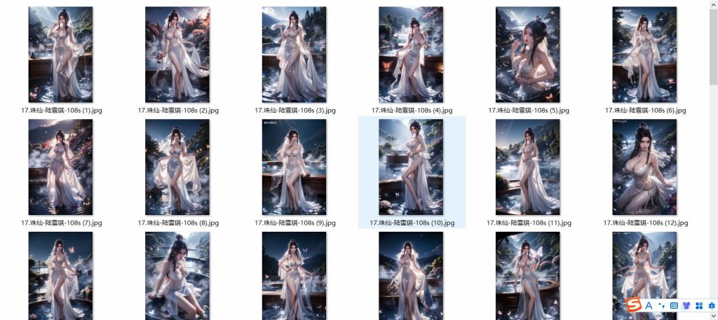 图片[17]-国漫1-100套合集-玉兔4K壁纸！