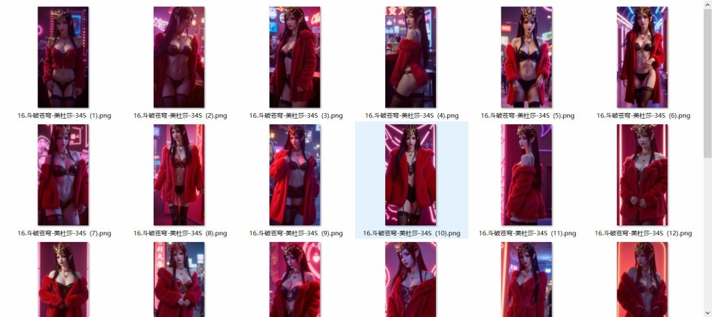 图片[16]-国漫1-100套合集-玉兔4K壁纸！