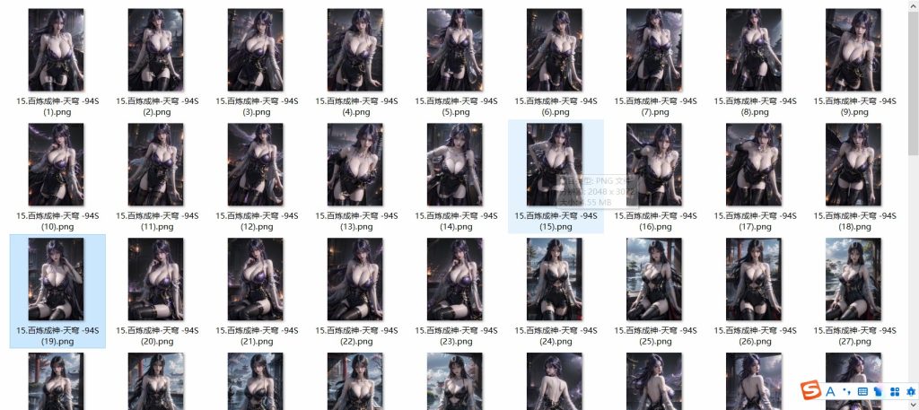 图片[15]-国漫1-100套合集-玉兔4K壁纸！