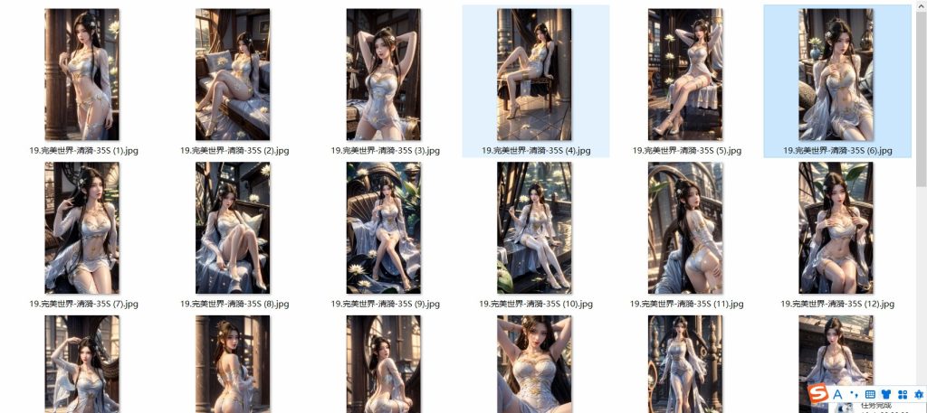 图片[19]-国漫1-100套合集-玉兔4K壁纸！