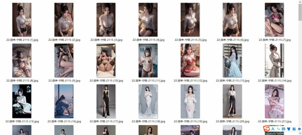 图片[22]-国漫1-100套合集-玉兔4K壁纸！