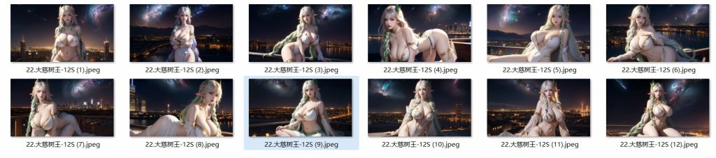 图片[23]-国漫1-100套合集-玉兔4K壁纸！