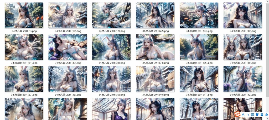 图片[34]-国漫1-100套合集-玉兔4K壁纸！