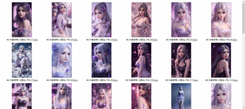 图片[40]-国漫1-100套合集-玉兔4K壁纸！