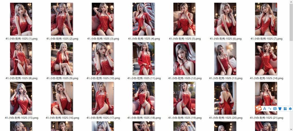 图片[41]-国漫1-100套合集-玉兔4K壁纸！