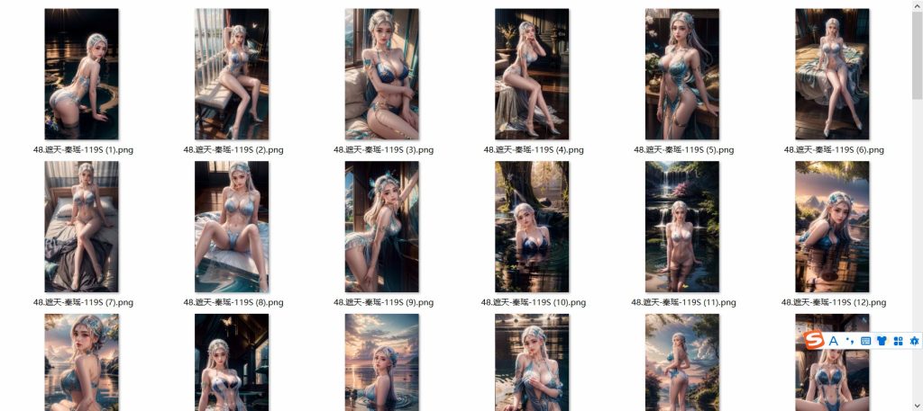 图片[48]-国漫1-100套合集-玉兔4K壁纸！