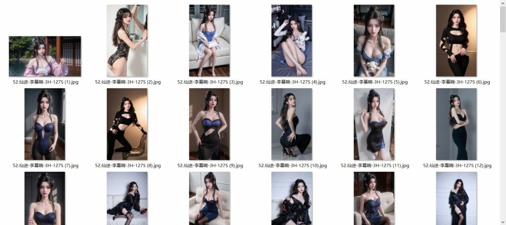 图片[52]-国漫1-100套合集-玉兔4K壁纸！