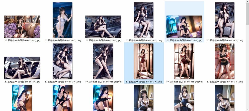 图片[57]-国漫1-100套合集-玉兔4K壁纸！