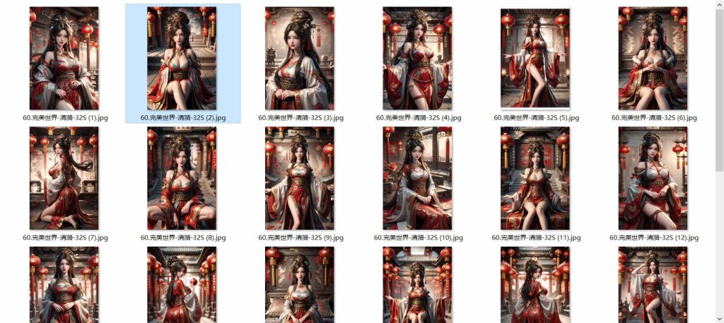 图片[60]-国漫1-100套合集-玉兔4K壁纸！