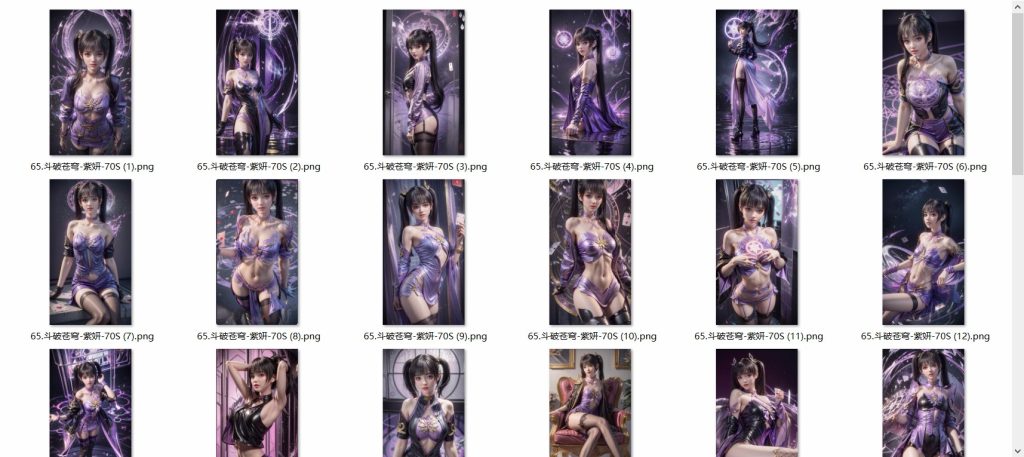 图片[65]-国漫1-100套合集-玉兔4K壁纸！