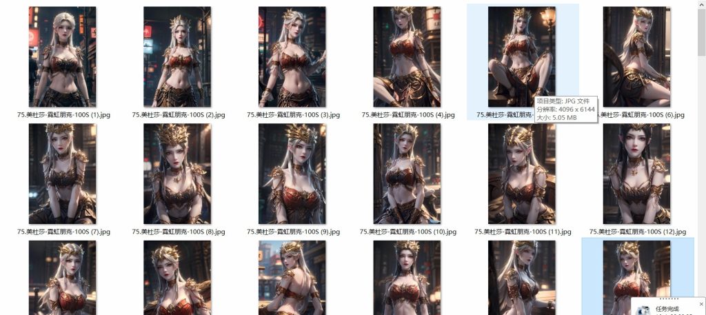 图片[75]-国漫1-100套合集-玉兔4K壁纸！