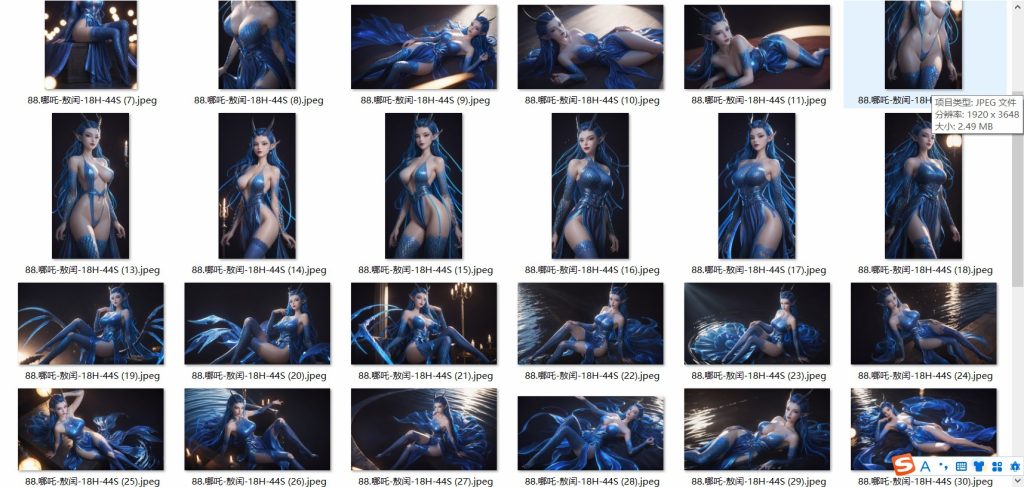 图片[88]-国漫1-100套合集-玉兔4K壁纸！