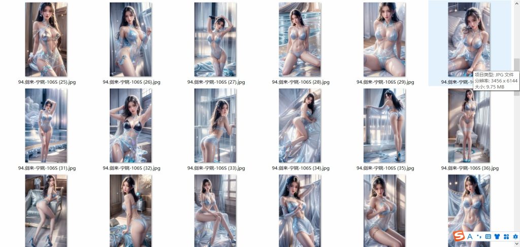 图片[94]-国漫1-100套合集-玉兔4K壁纸！