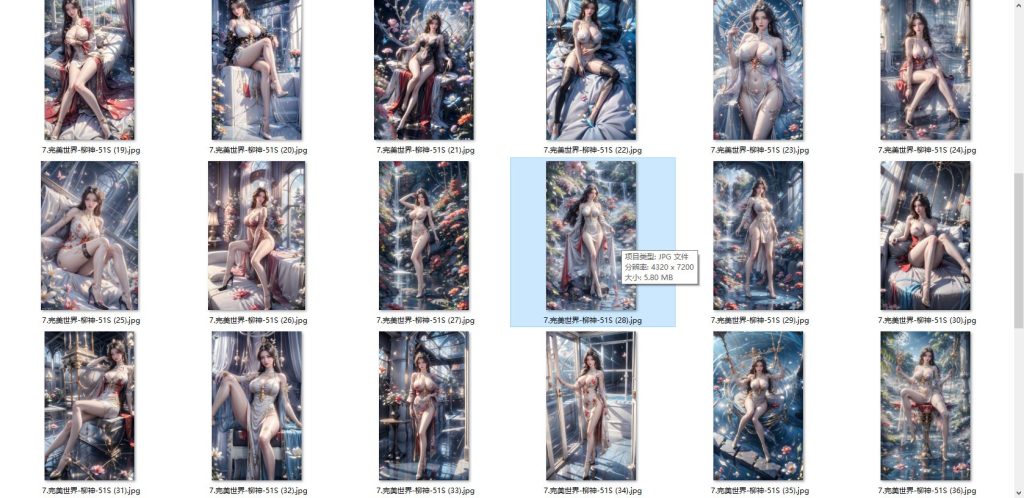 图片[7]-国漫1-100套合集-玉兔4K壁纸！